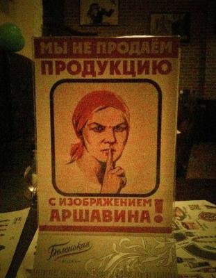 Прикрепленное изображение: 32.jpg